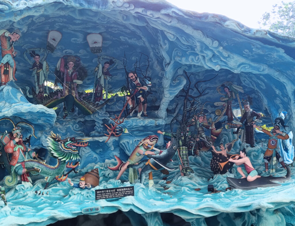 Haw Par Villa