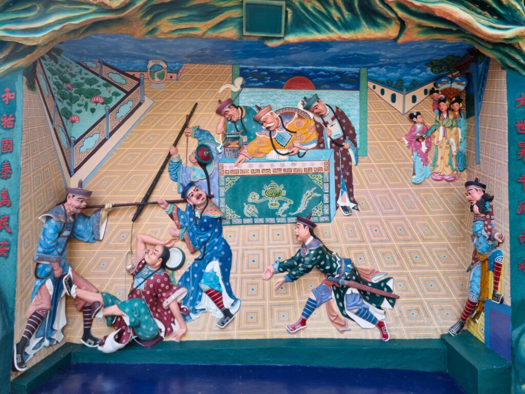 Haw Par Villa